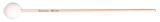 Maestro 200 Series Marimba Mallets